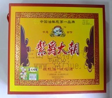 广元呵啦啦（三山七绝）大朝2×500•酒大礼盒