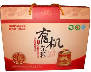 中秋礼品-郑州实体店-丰合大容特产广场-河南特产有机杂粮礼盒